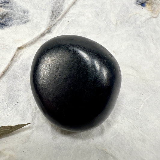 Shungite Pebble