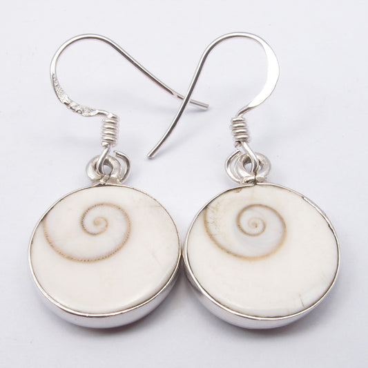 Shiva Eye Sterling Silver Earrings
