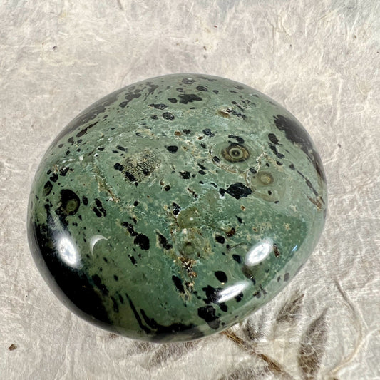 Kambaba Jasper Palm Stone