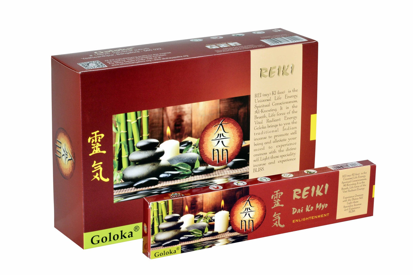 Goloka Reiki Series Enlightenment Incense 15 grams