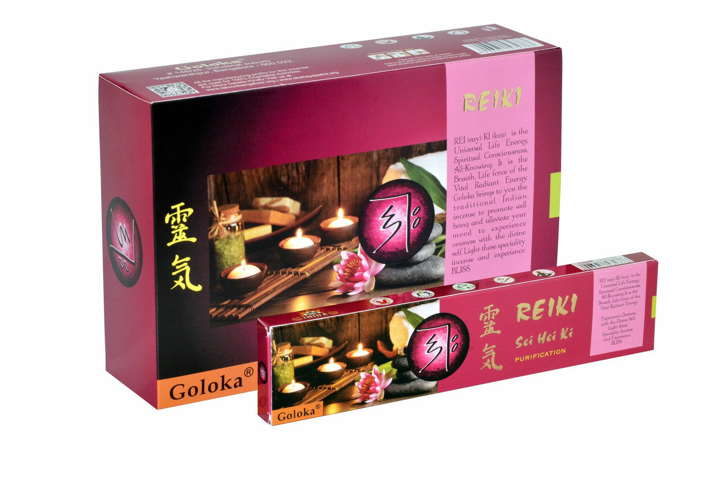 Goloka Reiki Series Purification Incense 15 grams